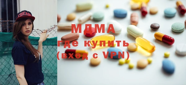 гидропоника Абинск