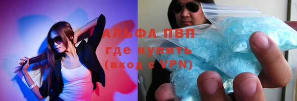 2c-b Пролетарск
