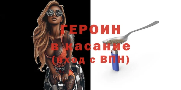 гидропоника Абинск