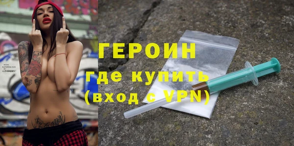a pvp Абдулино