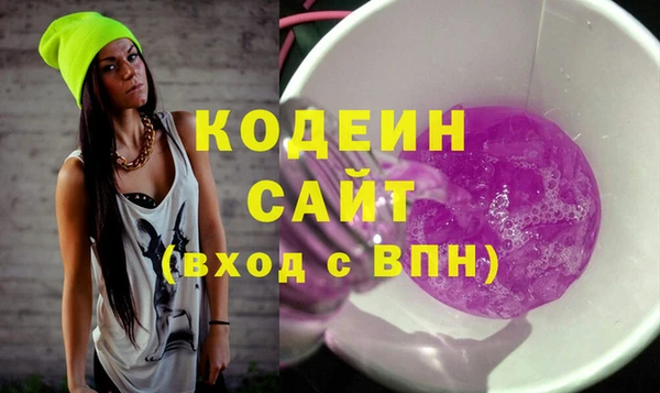 MESCALINE Артём