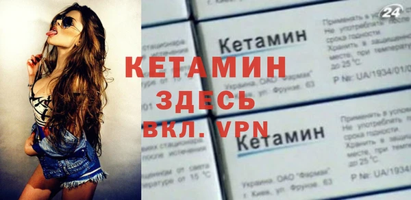 a pvp Абдулино
