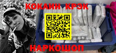 дживик Гусев