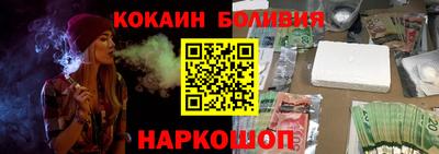 а пвп мука Гусь-Хрустальный