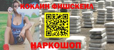 а пвп мука Гусь-Хрустальный