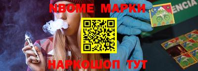 а пвп мука Гусь-Хрустальный