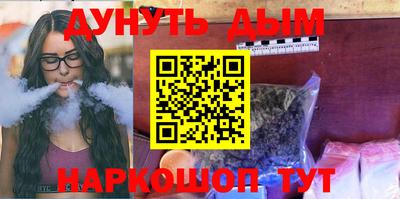 дживик Гусев