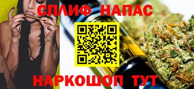 дживик Гусев