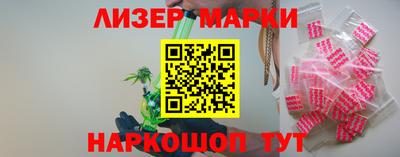 дживик Гусев