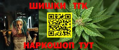 дживик Гусев