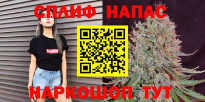 а пвп мука Гусь-Хрустальный