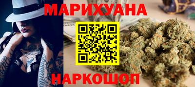 а пвп мука Гусь-Хрустальный