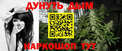 дживик Гусев