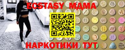 а пвп мука Гусь-Хрустальный