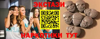 дживик Гусев