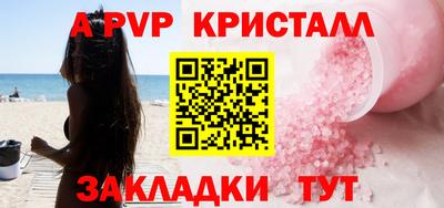 дживик Гусев