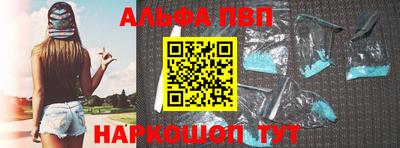 дживик Гусев