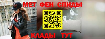 а пвп мука Гусь-Хрустальный