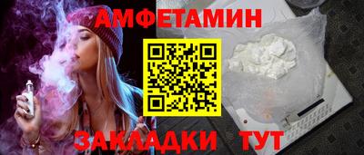 дживик Гусев