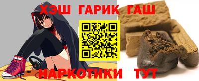дживик Гусев