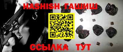 дживик Гусев
