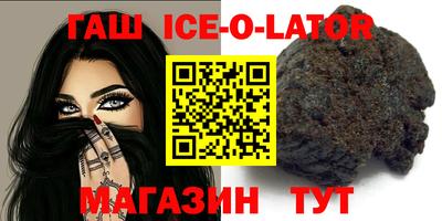 а пвп мука Гусь-Хрустальный