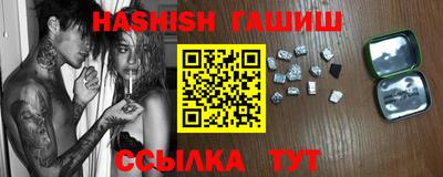 дживик Гусев
