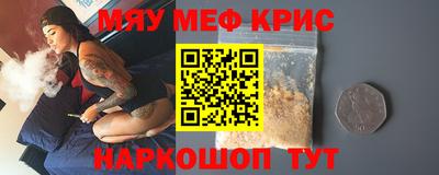 дживик Гусев