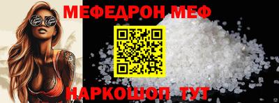 дживик Гусев